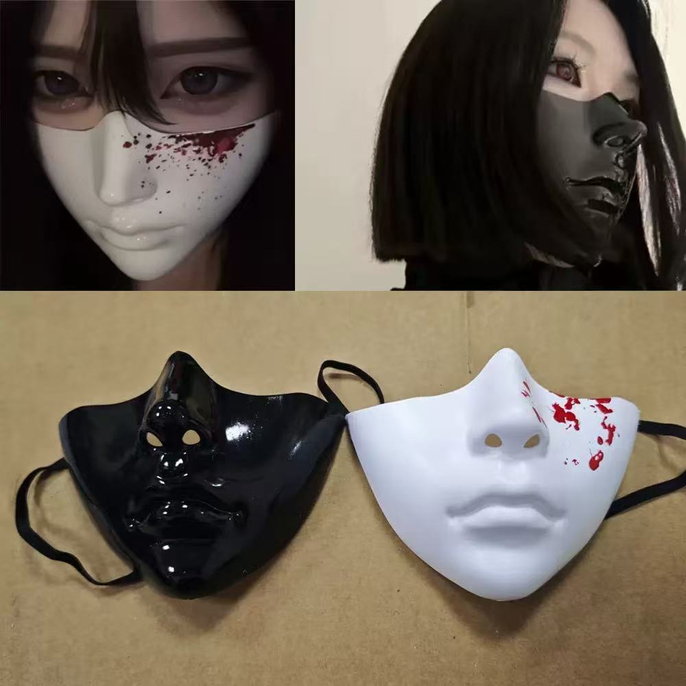 Led Purge Mask Halloween - ハーフフェイス人間マスクスムーズフェイシャルマスクハロウィンコスプレ衣装マスクパーティーバーマスカレード装飾フェイスアクセサリー