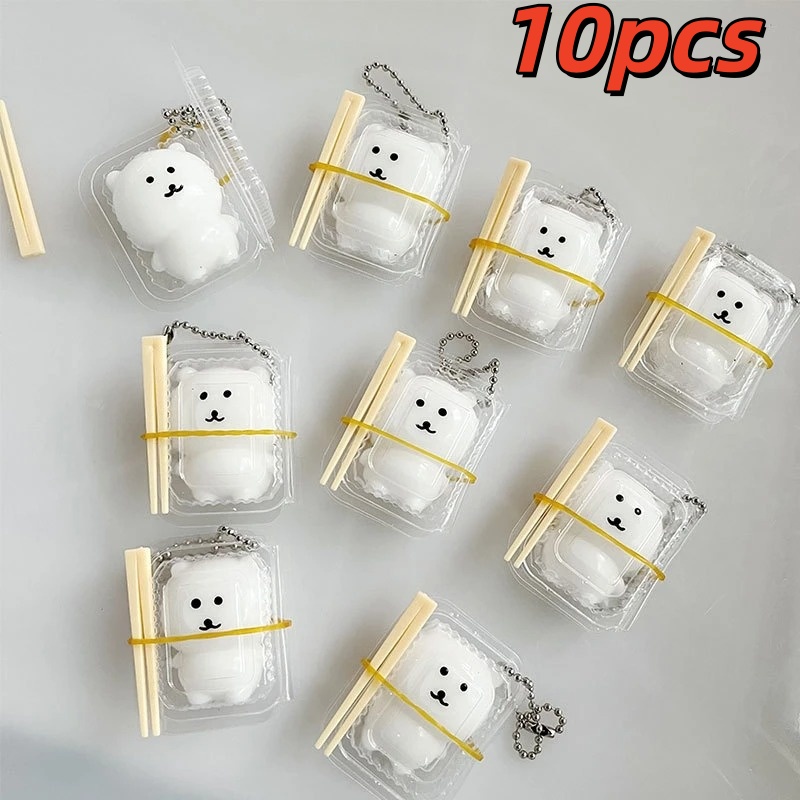 Prank Toys - 10PC ランチボックス スクイーズジョークベア かわいいスクイーズおもちゃバッグ かわいいキーペンダント ピンチングスクイーズ