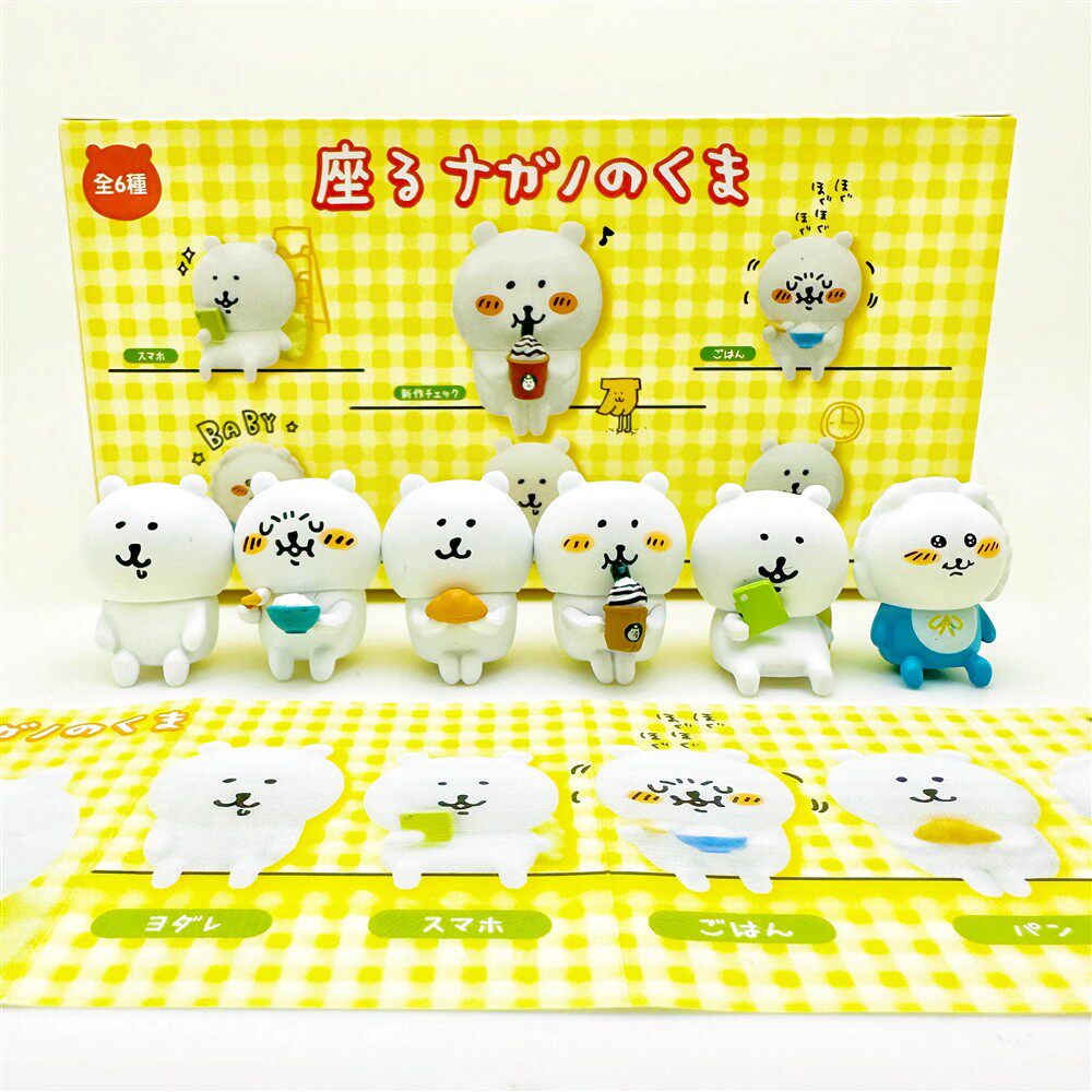 Prank Toys - かわいい長野熊の座り姿勢ブラインドボックスおもちゃミニフィギュアジョークベア長野コレクタブルデスクトップオーナメントアニメ周辺グッズギフト