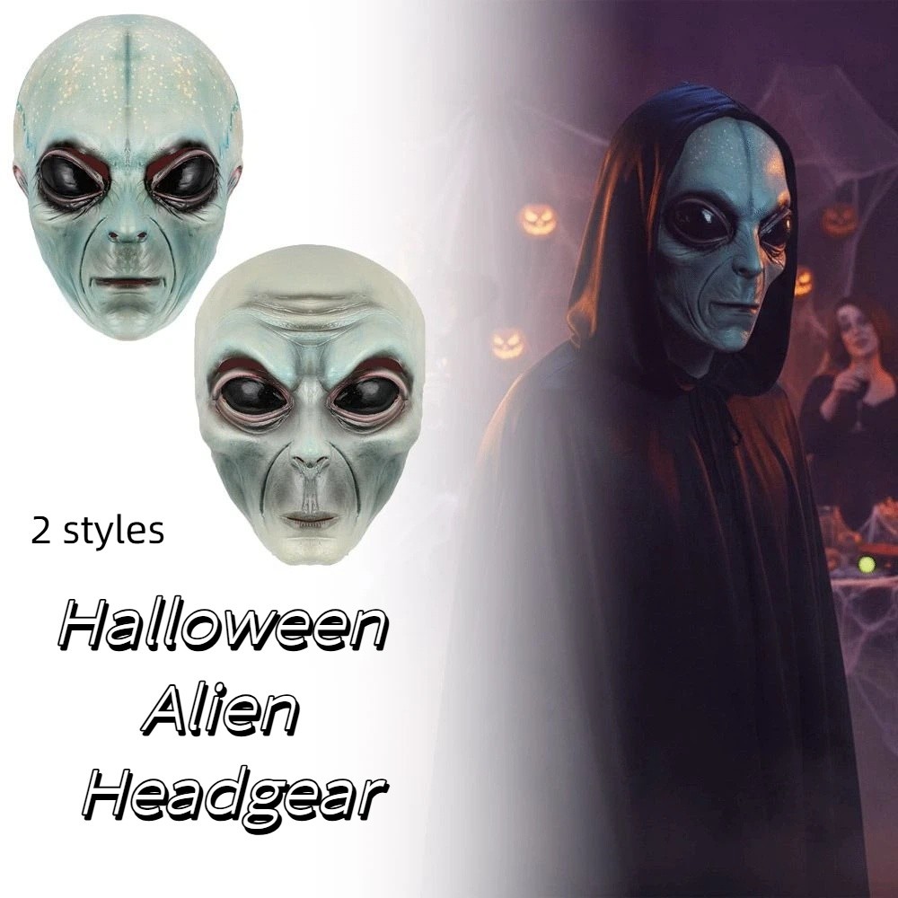 Latex Alien Mask Realistic - ラテックス素材のエイリアンマスク グリーンエイリアンマスク UFOスカルマスク ラテックスフルフェイスマスク リアルなマスク フルヘッドマスク