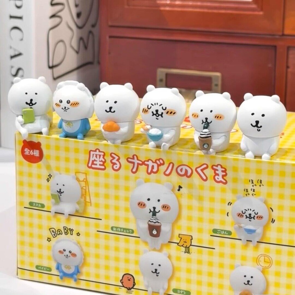 かわいい長野熊の座り姿勢ブラインドボックスおもちゃミニフィギ - Prank Toys のレビューと価格