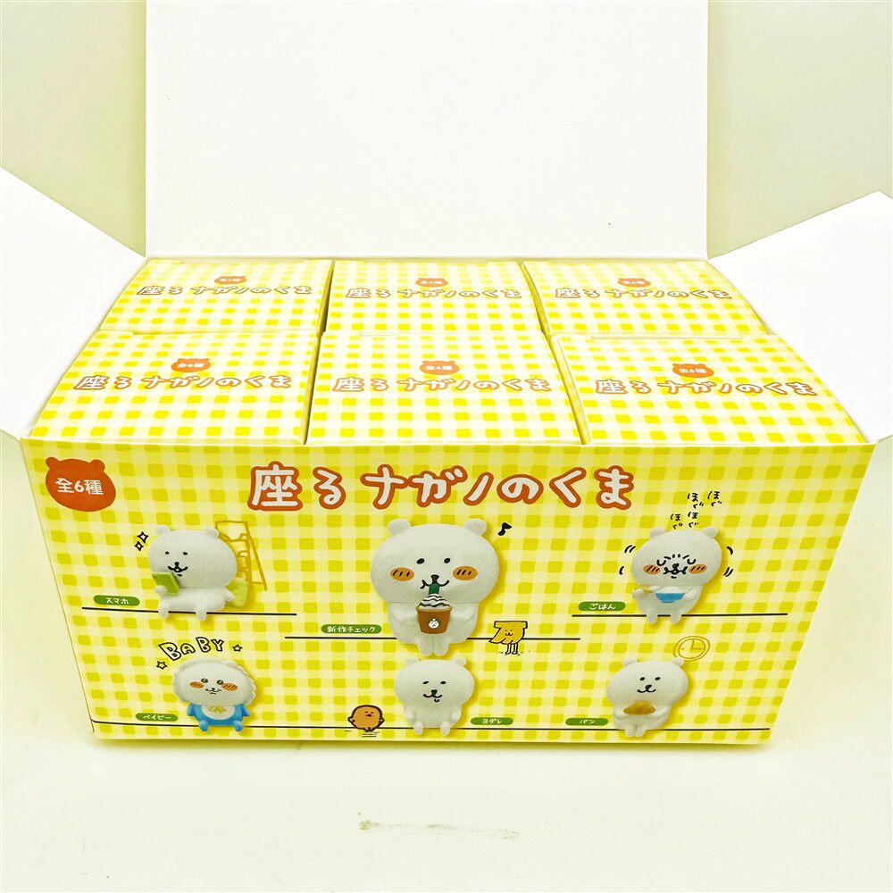 かわいい長野熊の座り姿勢ブラインドボックスおもちゃミニフィギ - Prank Toys のレビューと価格