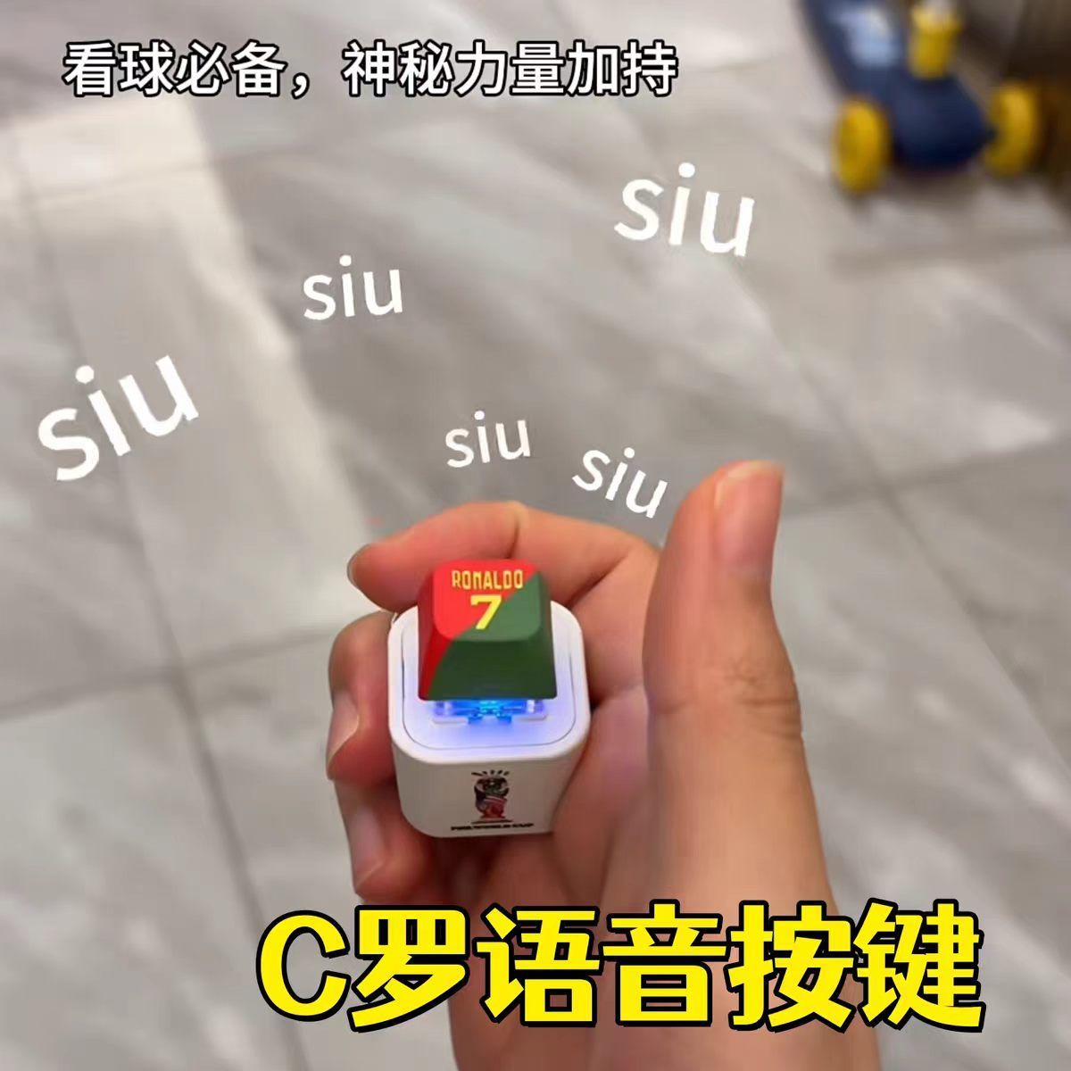 ハーランドのサッカーをテーマにしたキーホルダー、シウ音と光る - Prank Toys のレビューと価格